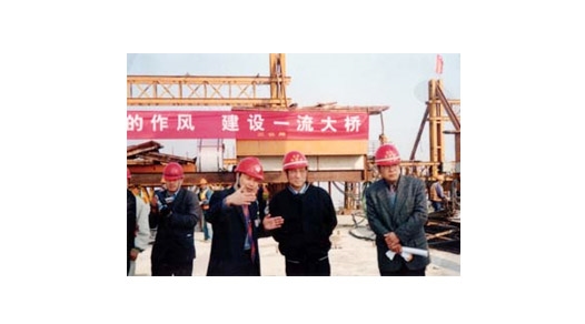 都昌林84級(jí)學(xué)生現(xiàn)任錢(qián)塘江六橋項(xiàng)目經(jīng)理