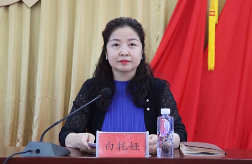 黨委副書記、院長　白托婭