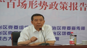 柴金義，2003年—2010年內(nèi)蒙古大學(xué)職業(yè)技術(shù)學(xué)院院長(zhǎng)，2010年—2020年內(nèi)蒙古大學(xué)交通職業(yè)技術(shù)學(xué)院（交通學(xué)院）院長(zhǎng)