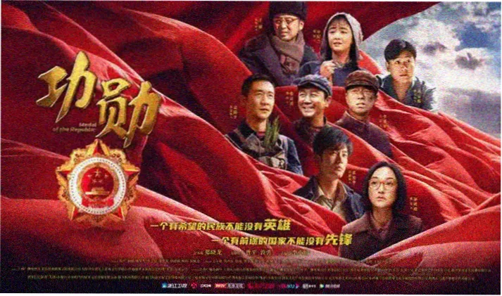 绿荫少年 热血动漫 2025